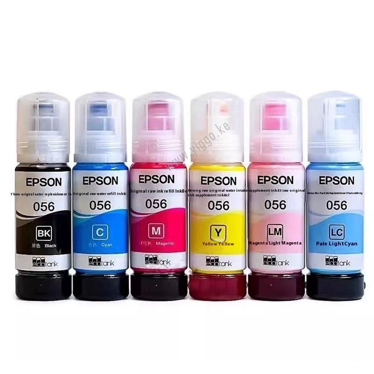 All Epson Inks - Image 1